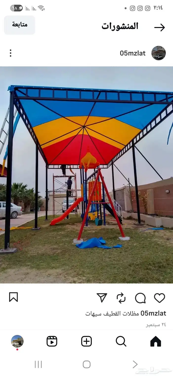 مظلات سيارات تركيب سواتر تركيب برجولات ساندوتش بانل 3