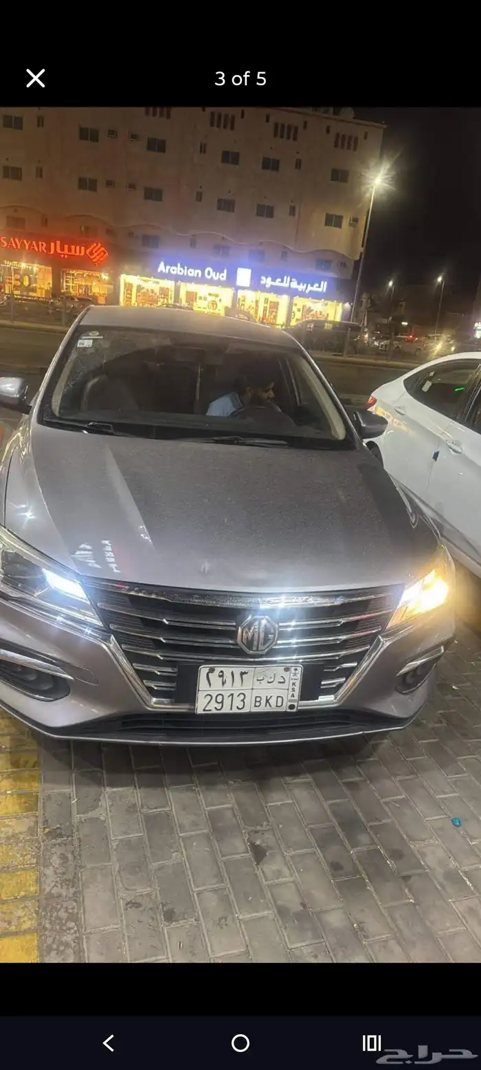 ايم جي 5 موديل 2020 سعر 23 الف 3