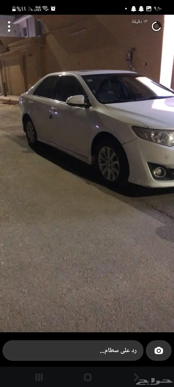 الخرج 9