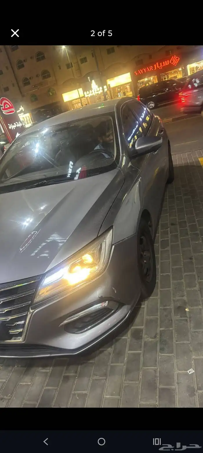 ايم جي 5 موديل 2020 سعر 23 الف 2