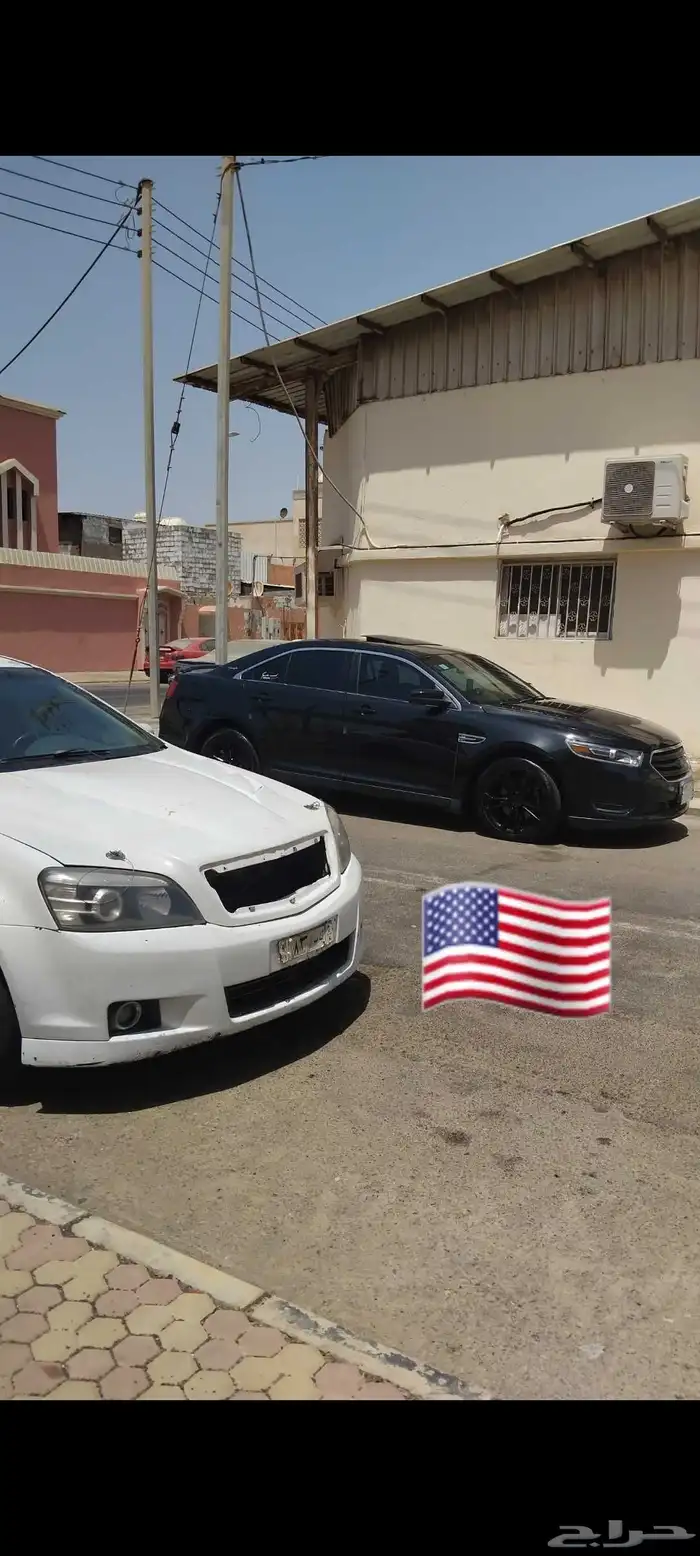 جنوط تورس للبدل 1