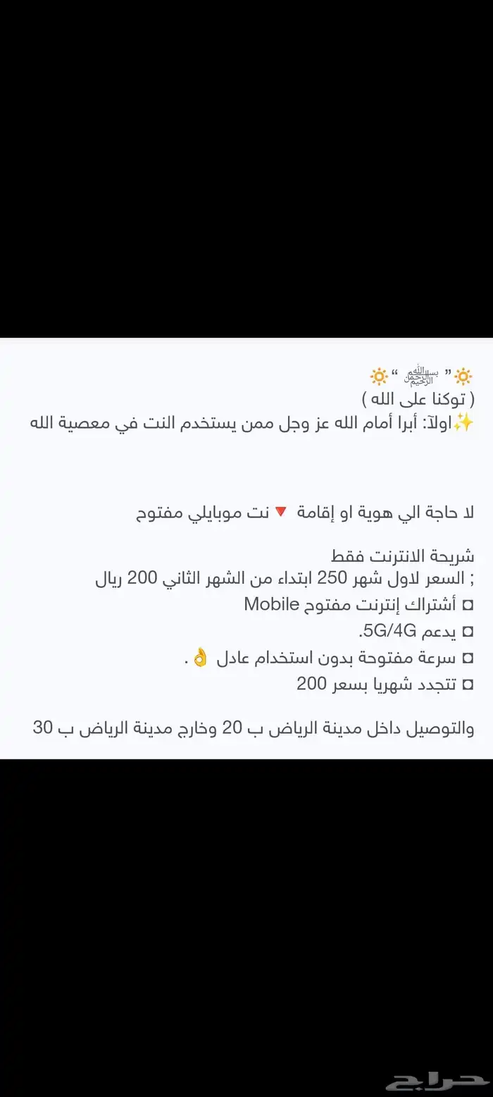بيانات 1
