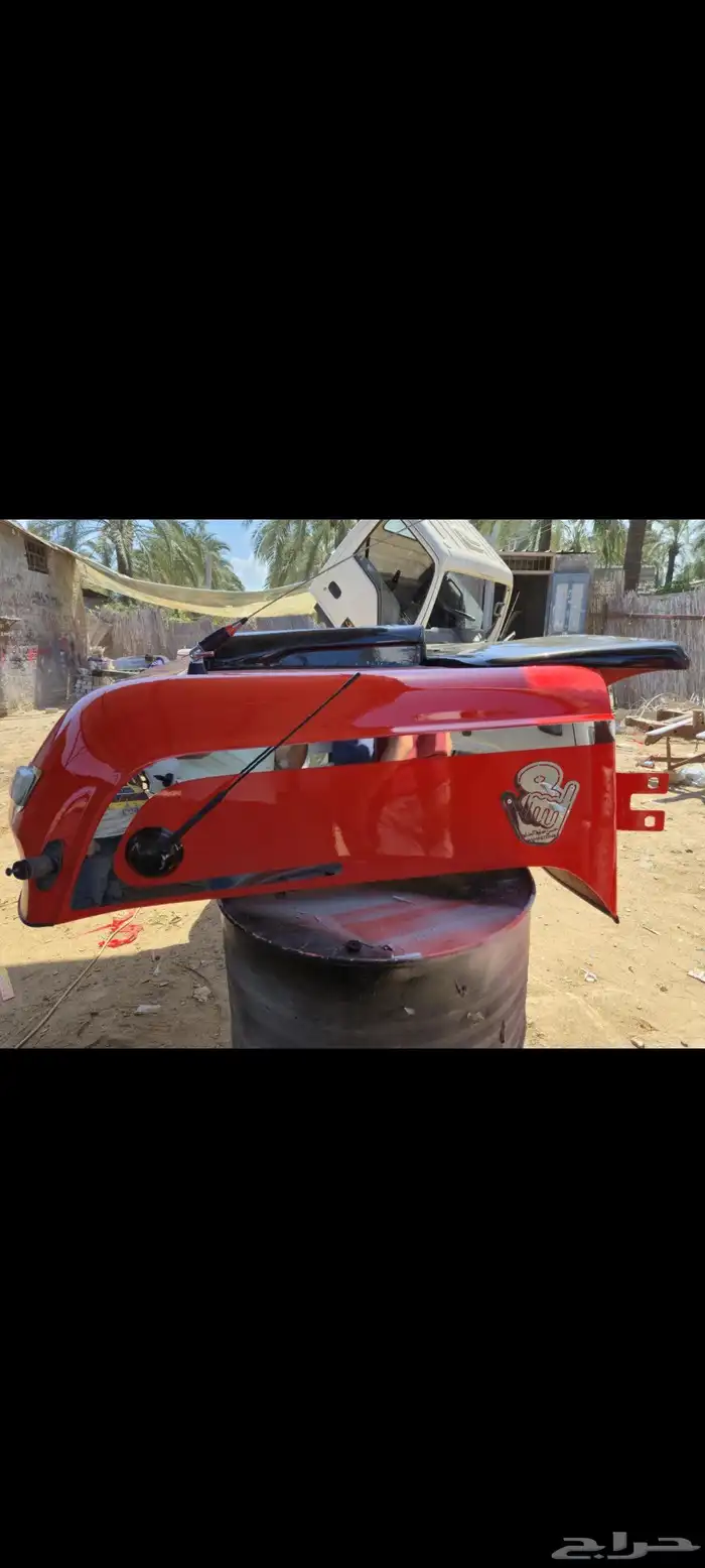 صدام الباحه الجديد للسطحات والدينات والبلام والشكامين 7