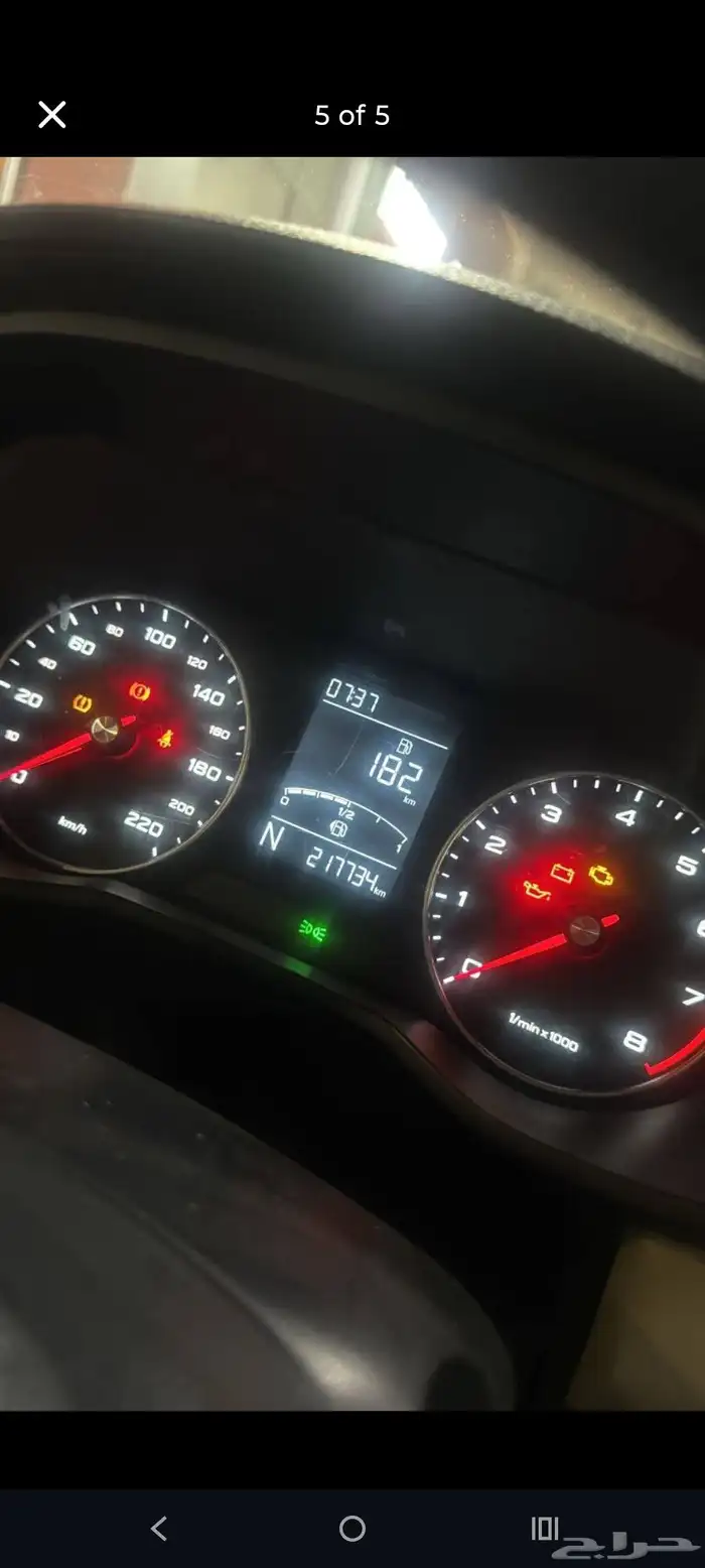 ايم جي 5 موديل 2020 سعر 23 الف 4