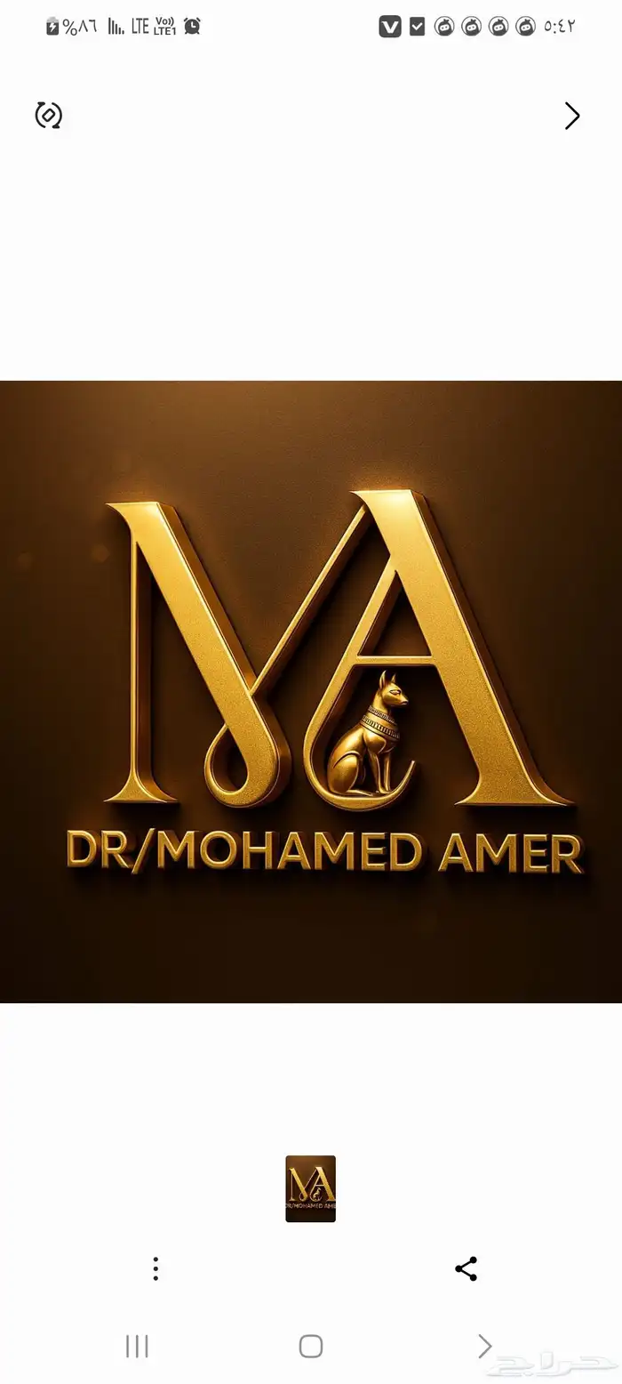 واجهات كلادنق حروب بارزة استيكرات بنارات صيانه لوحات 2