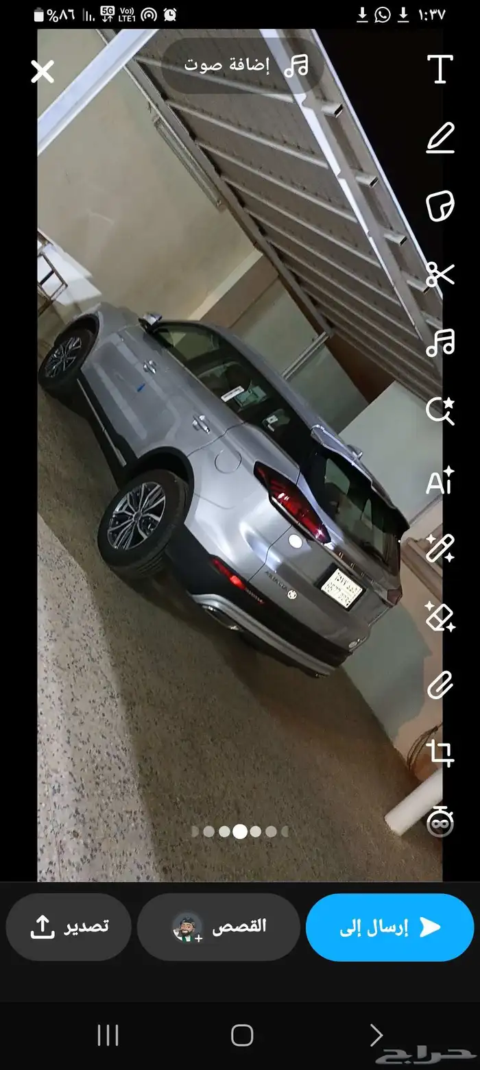 جيلي ازكارا 2022 0