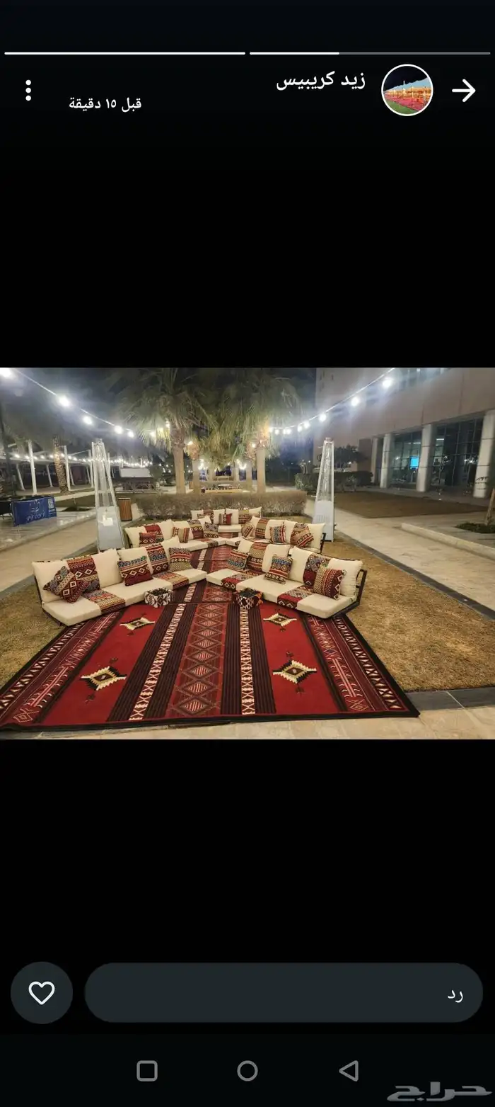 تاجر مظلات وخيام جلسات خارجيه 4