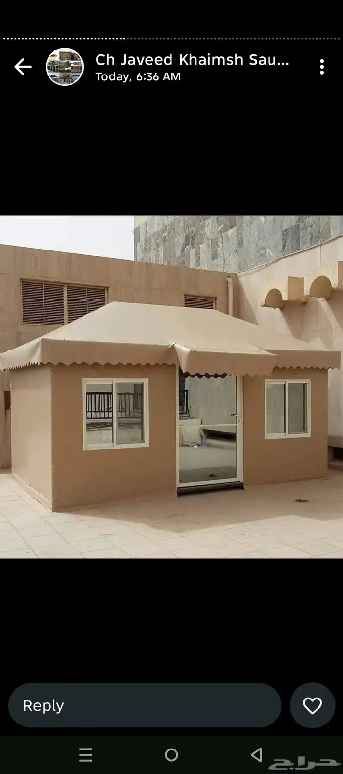Fire pit with a brick cover car awning fabric 5