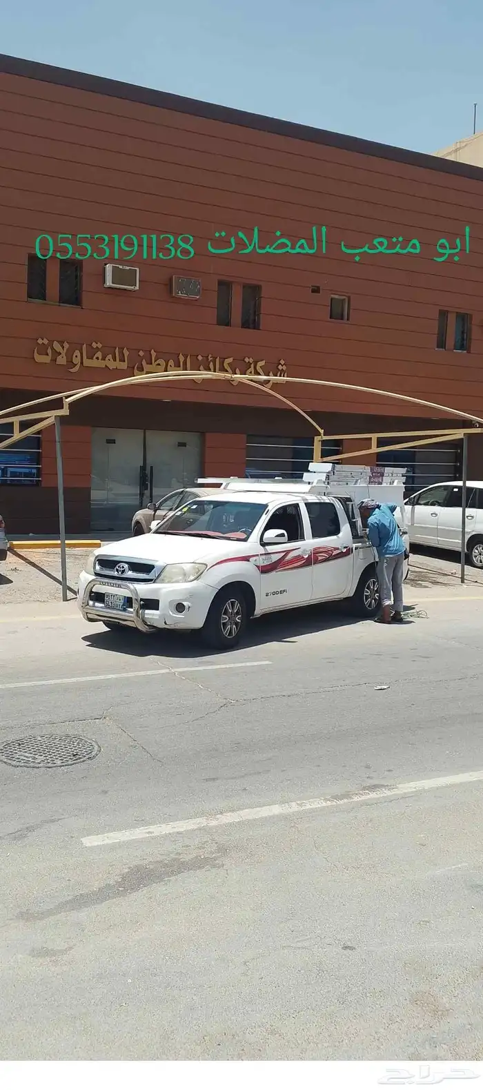 سندوش بنل شندوش بنل شندوش بنل شندوش بنل 1