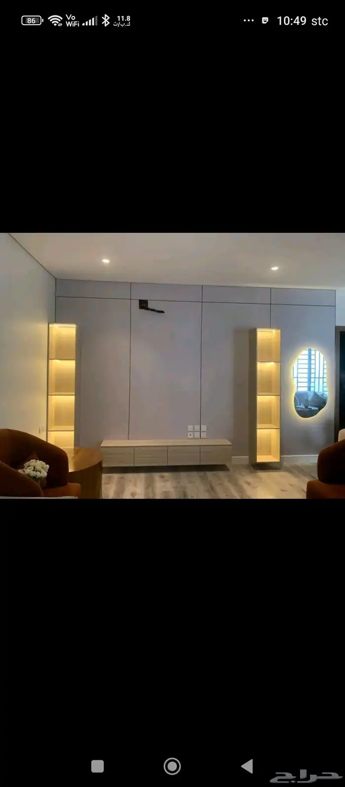 شيبورد شيبورد تركيب شيبورد تركيب بديل الخشب تركيب بركيه 4