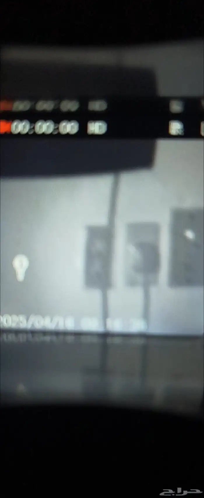 منضار ليلي 4