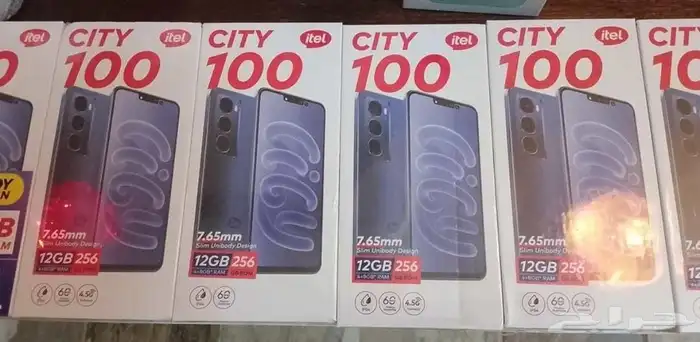 ايتل ستي 100 0