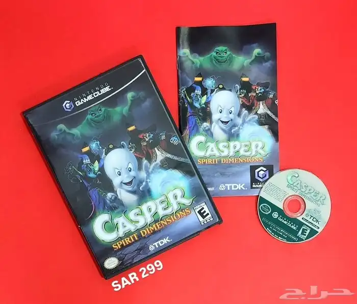 Retro Games 7