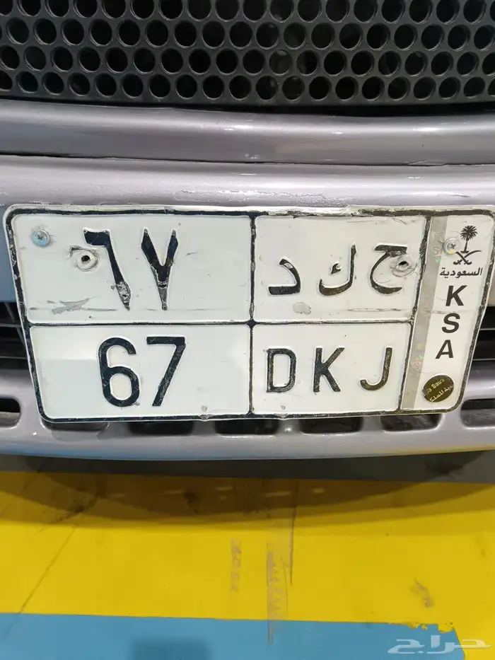corolla 1997 0