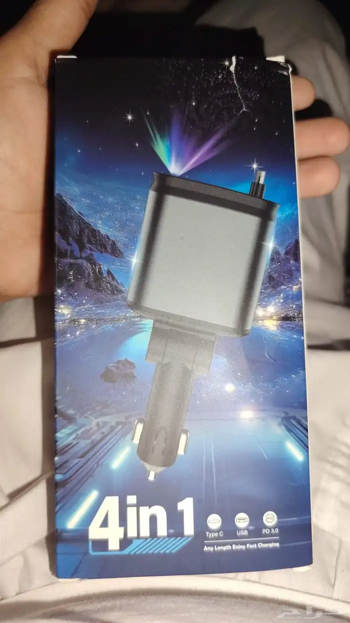 شاحن ولاعه للسيارات بسلك طويل يجي ايفون وتايب سي 2