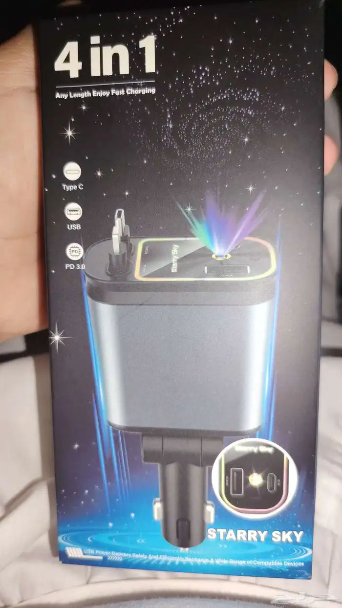 شاحن ولاعه للسيارات بسلك طويل يجي ايفون وتايب سي 3