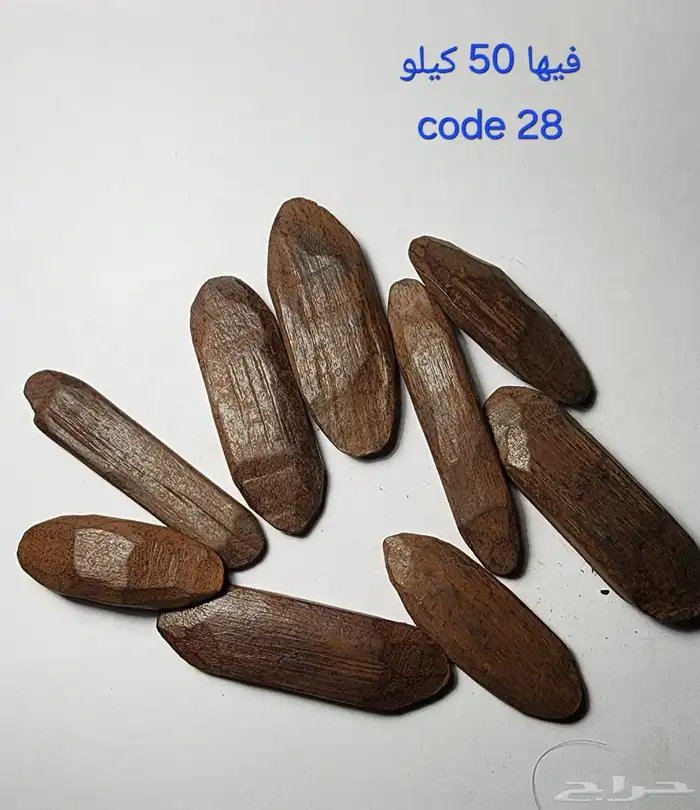 السلام الى يبغى عود بسعر جمله الجمله موجود في جده السعر 135 5