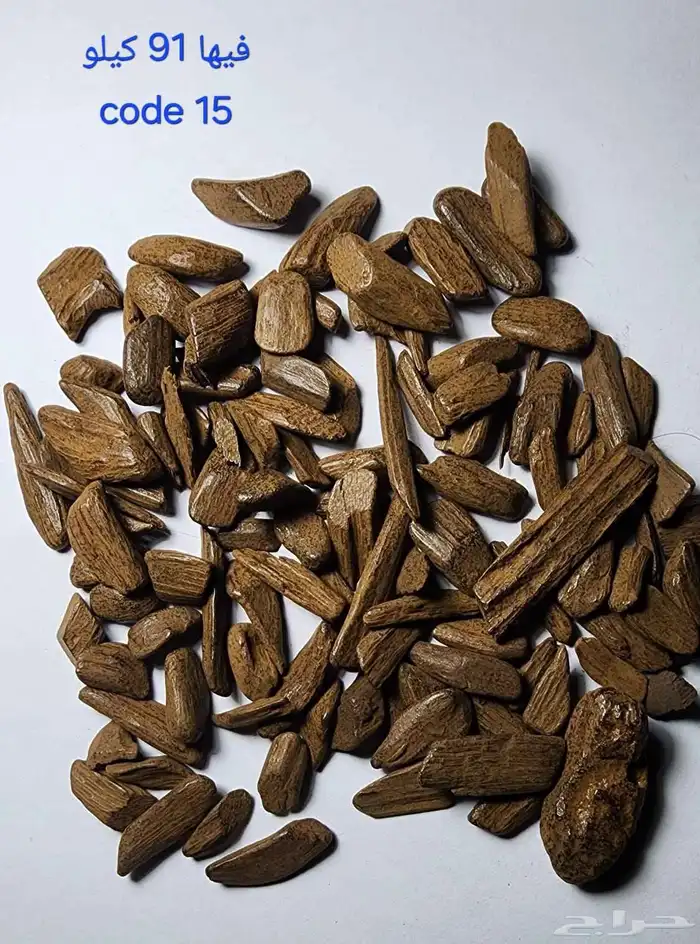 السلام الى يبغى عود بسعر جمله الجمله موجود في جده السعر 135 4