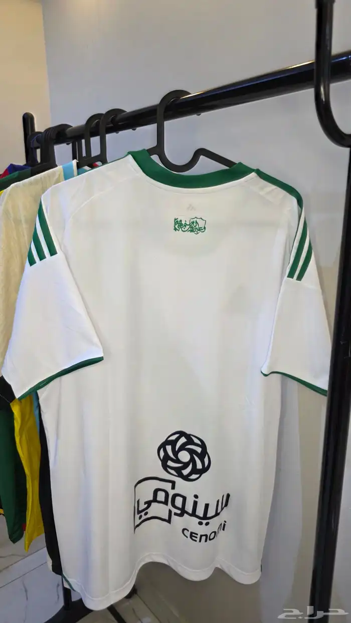 تيشيىت الاهلي 1