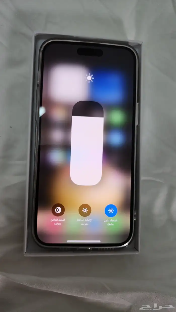 ايفون 14 برو ماكس شبه جديد بطاريه 93 لم يدخل صيانه ابدا 7
