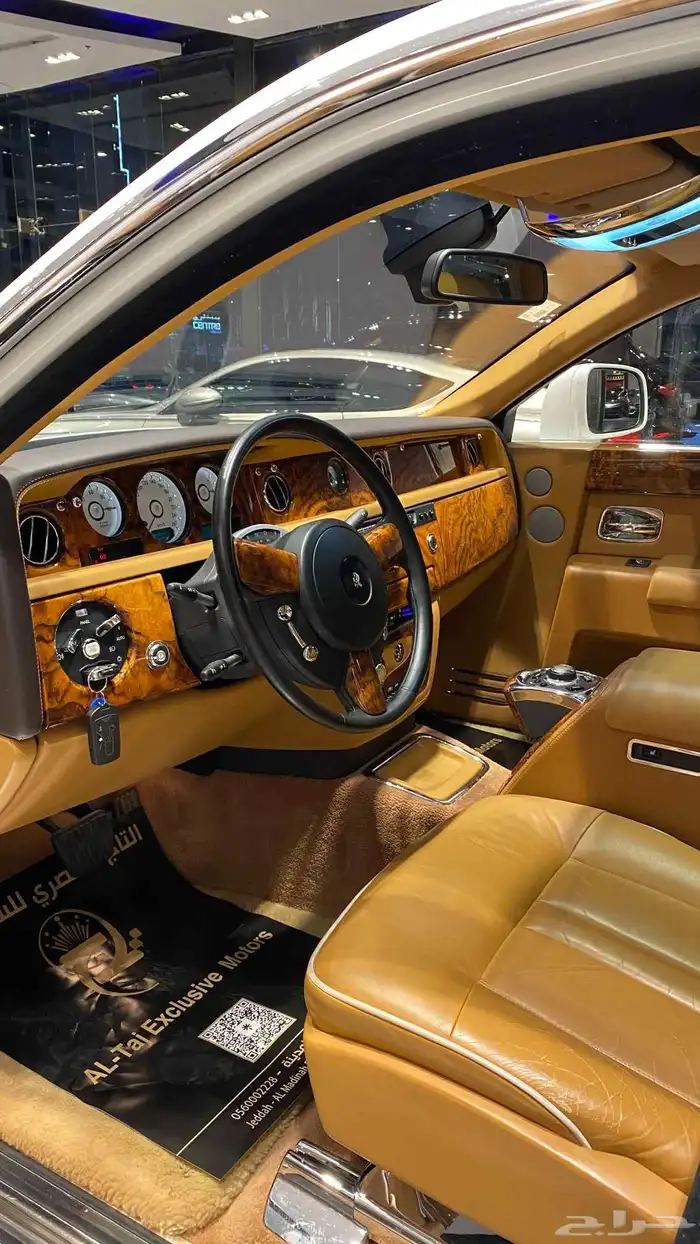 Rolls Royce phantom 8