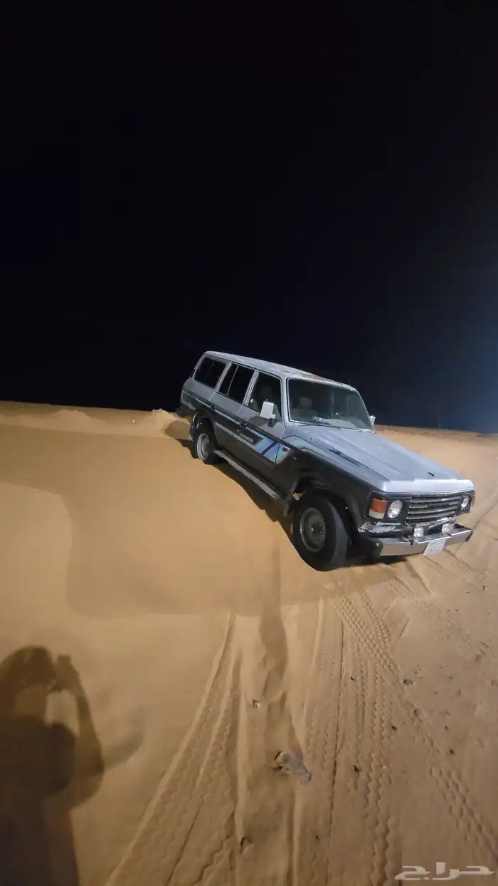 صالون 1985 1