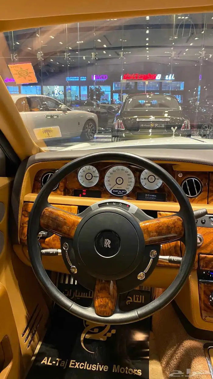 Rolls Royce phantom 7