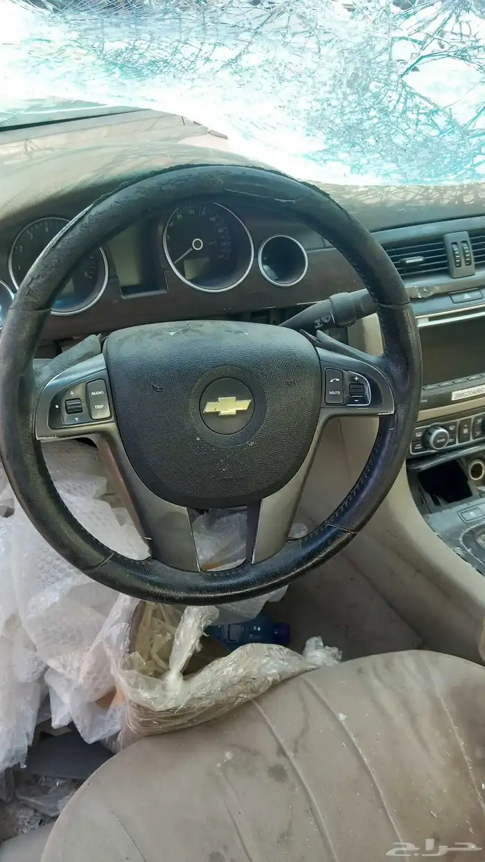 كابرس قطع غيار 32