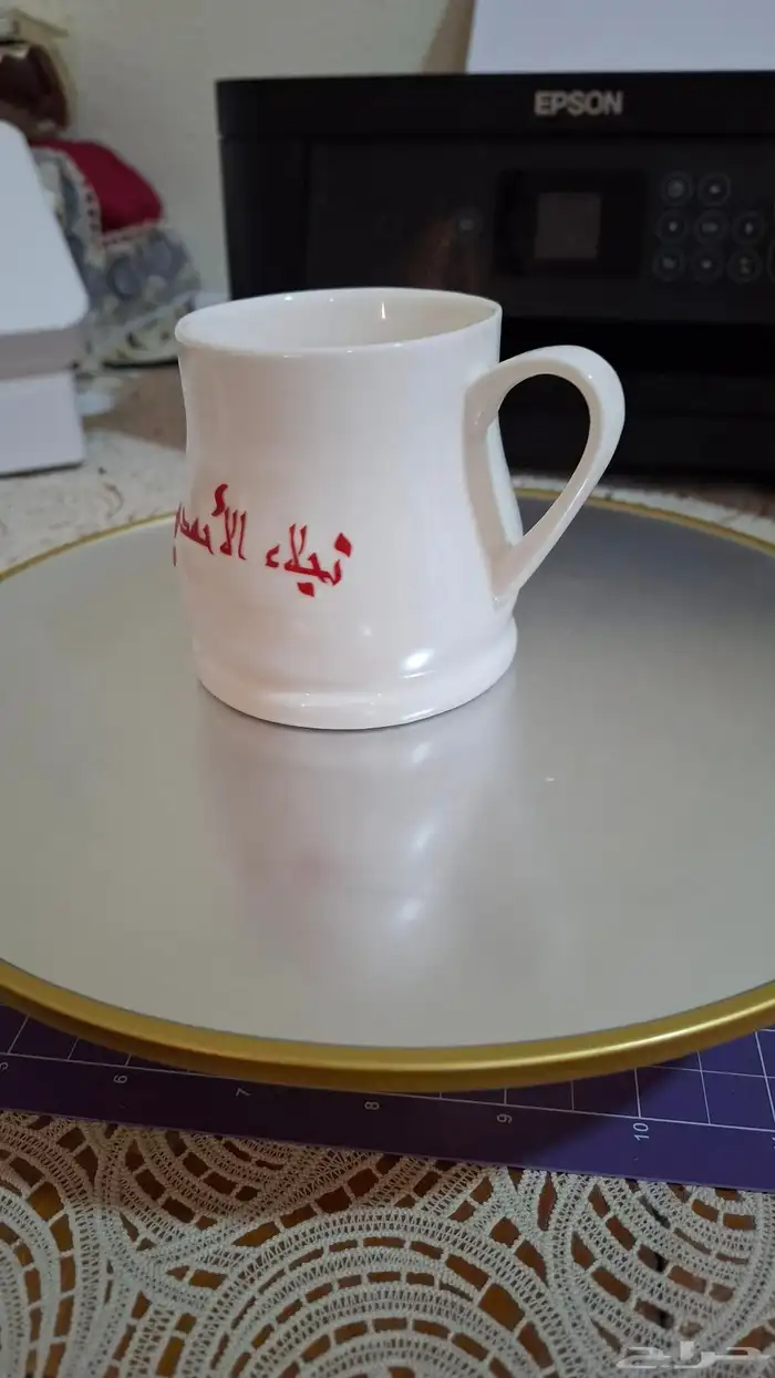توزيعات وهدايا الريفان 2