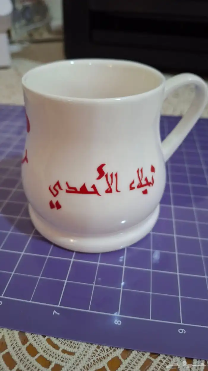 توزيعات وهدايا الريفان 3