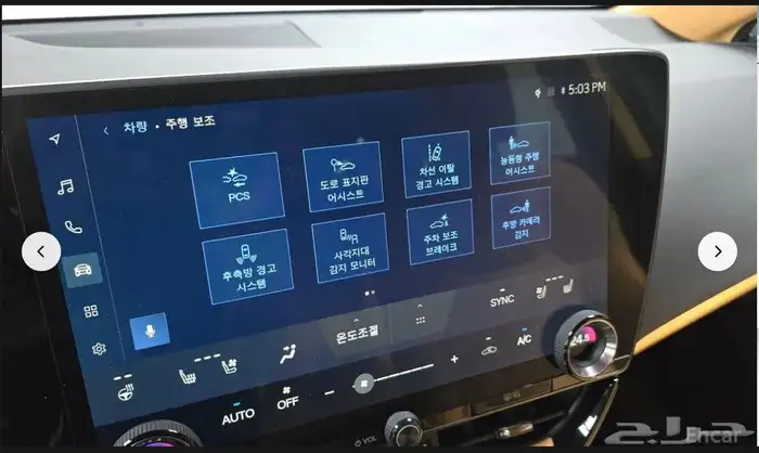 لكزس Nx350 موديل 2024 استيراد كوريا 6