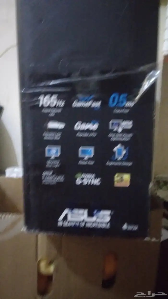 الشاشه اسوس 1