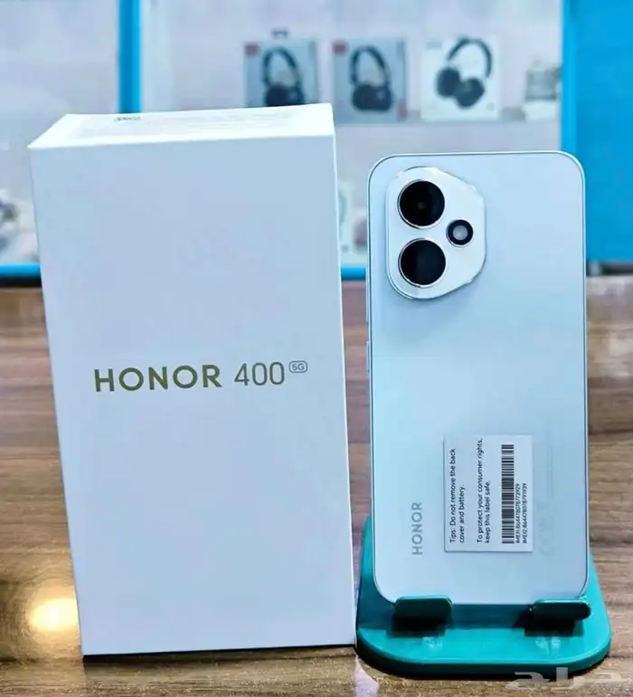 هونر 400 256 HONOR 400 0
