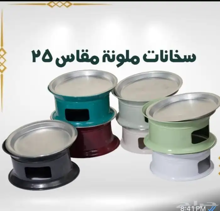 مصنع سخانات واواني منزليه 8