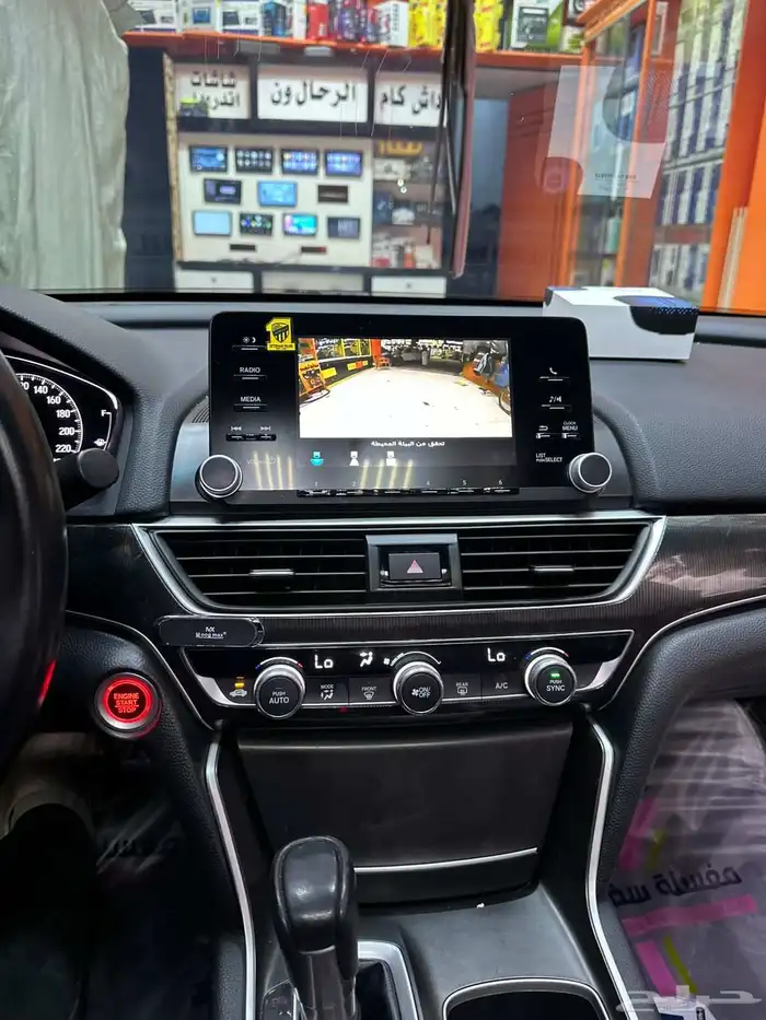 كاميرا هوندا اكورد على شاشه الوكاله من 2018 الى 2024 3