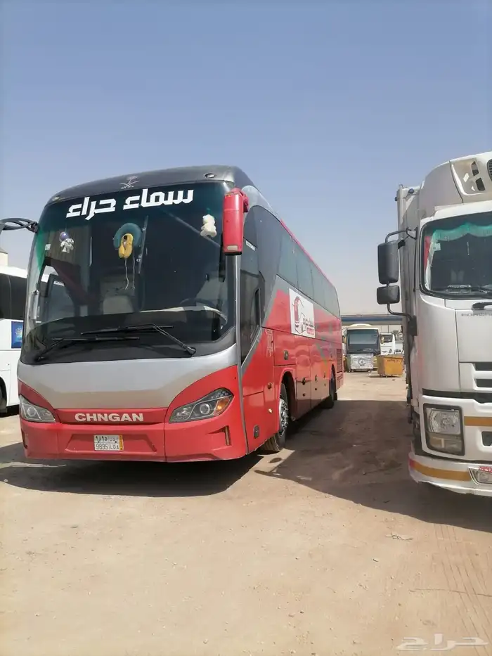 باص انسيافي 4