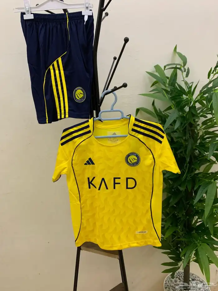 طقم النصر اطفال الجديد لموسم 2025-2026 4
