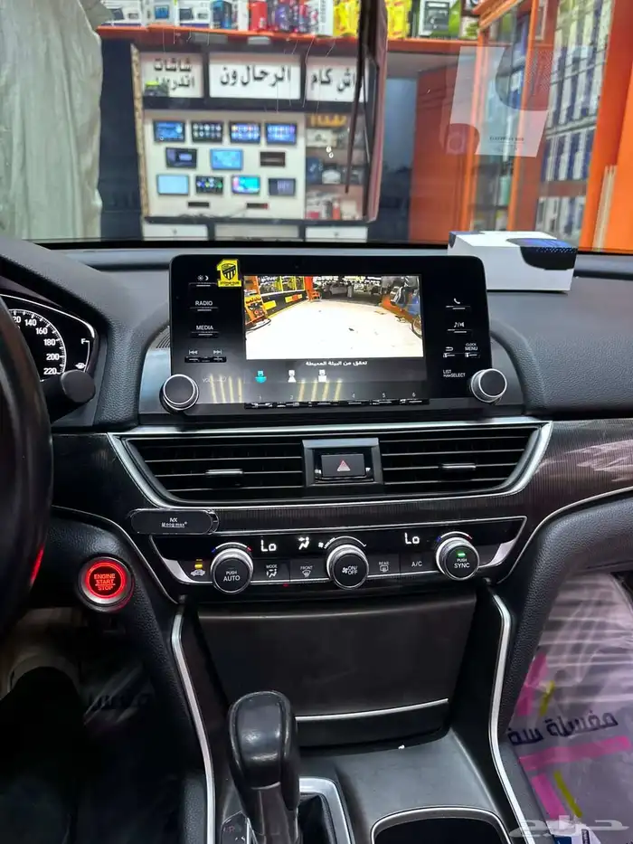 كاميرا هوندا اكورد على شاشه الوكاله من 2018 الى 2024 2