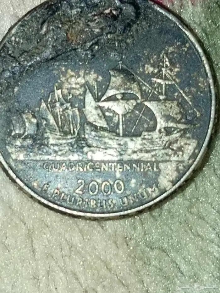 عمله قديمه 5