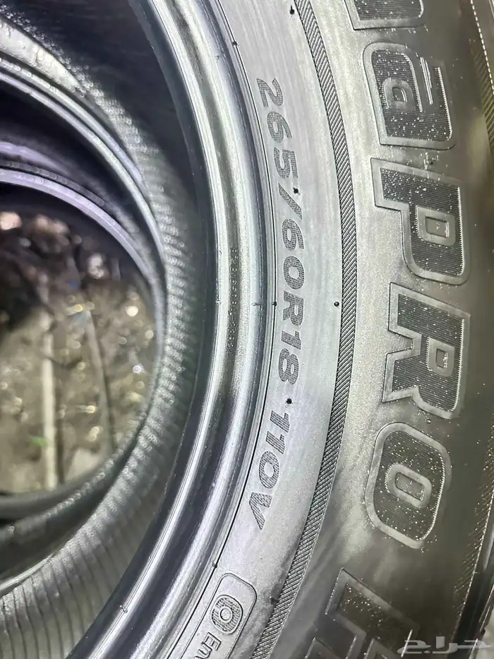 كفرات نظيفه جدا 2