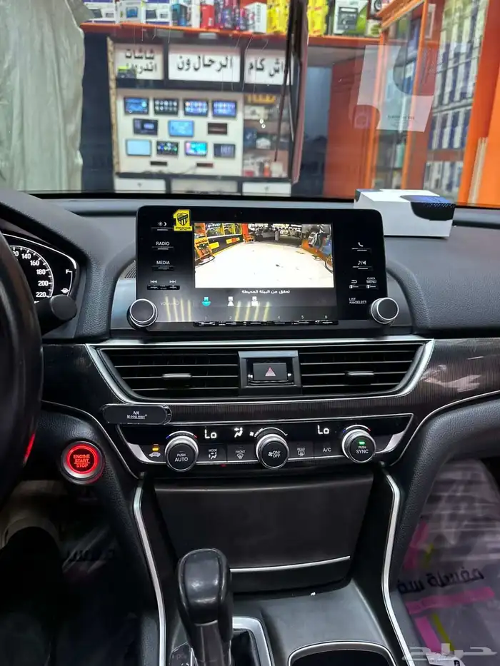 كاميرا هوندا اكورد على شاشه الوكاله من 2018 الى 2024 1