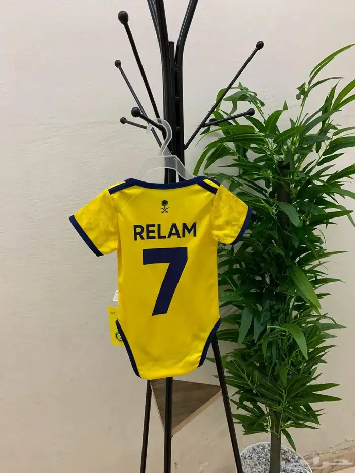 بربتوز مواليد النصر الجديد لموسم 2025-2026 1