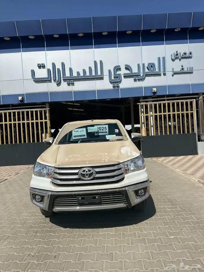 تويوتا هايلكس غمارتين بنزين GLX2 جنوط 2025 0