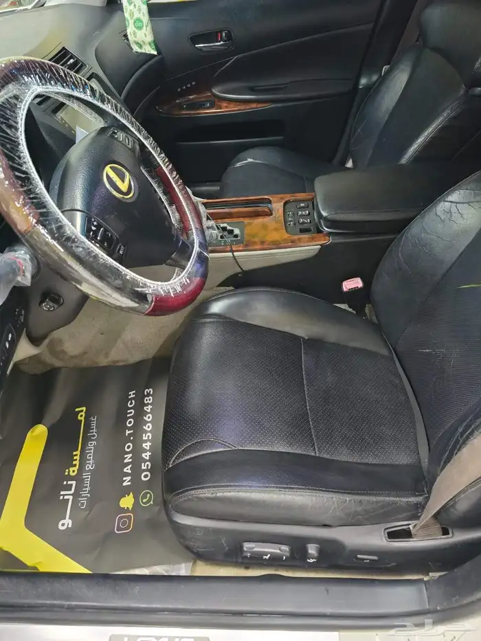 Lexus gs430 2006 6