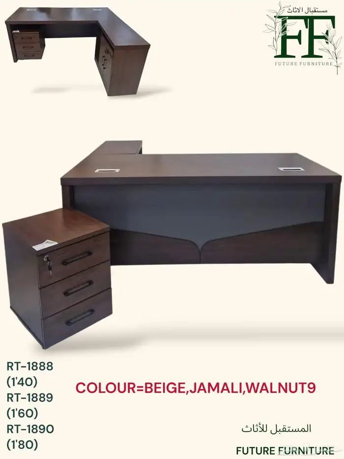 مكاتب و كراسي طاولة اجتماع 15