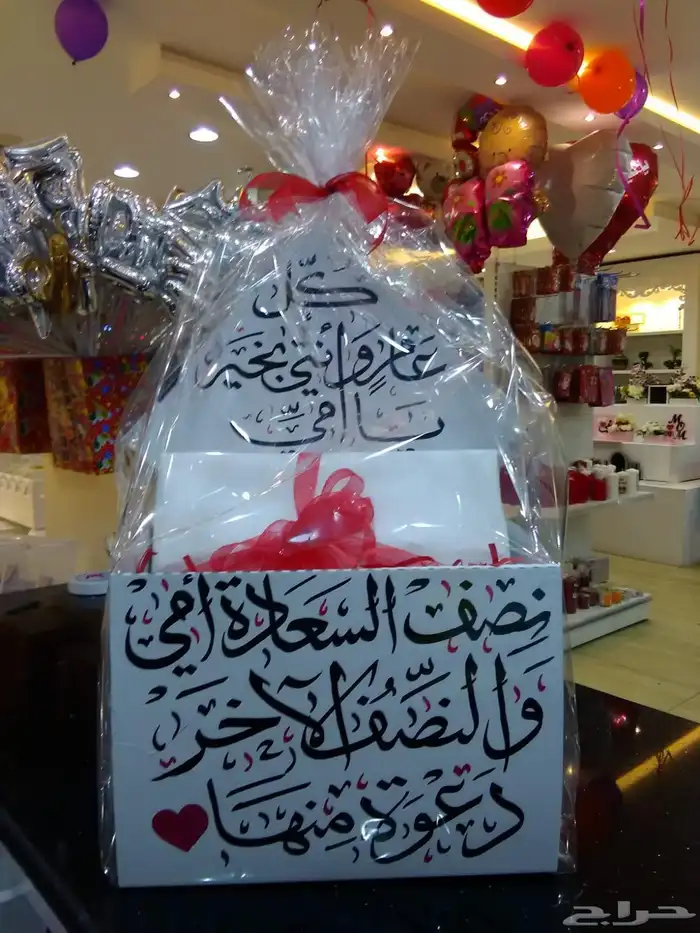 خطاط ورسام جدة ( خبرة 30 عام بكل فخر) 15