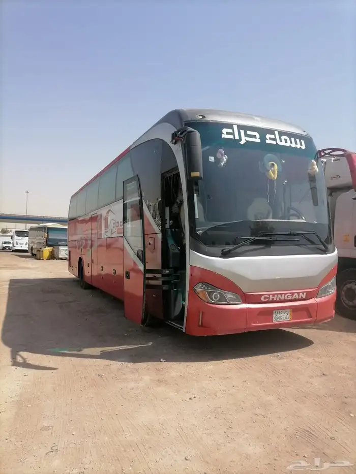 باص انسيافي 2