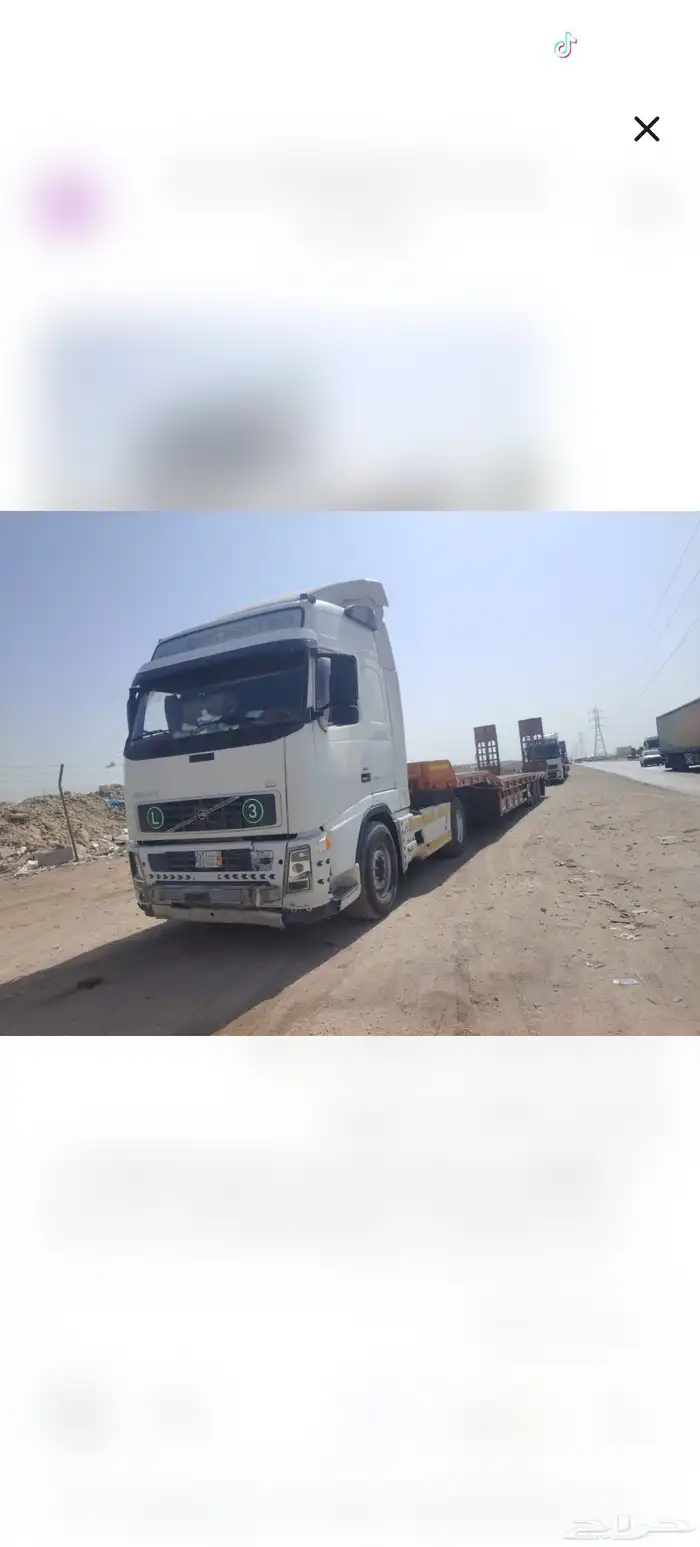 لوبد متواجد في القصيم لنقل جميع المعدات والسيارات 0