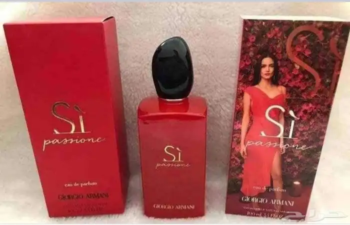 بريفوم عطور رجالي ونسائي الاكثر طلبا متوفر ف السعوديه 1