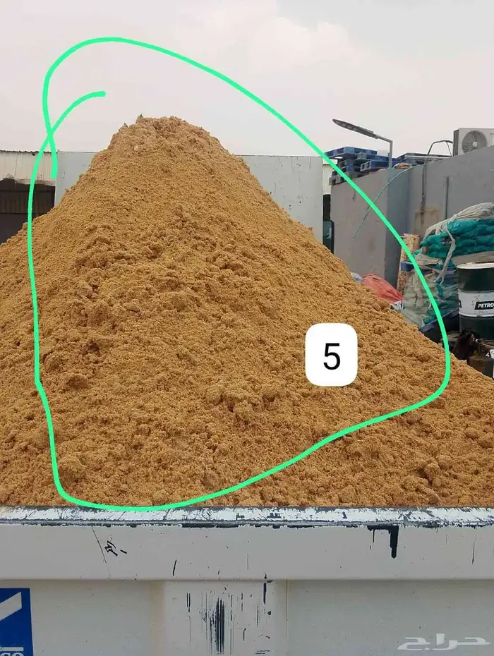 مبسط اساس التطور 45 9